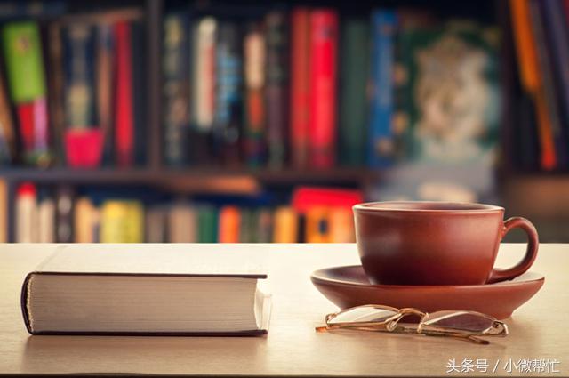 小微帮忙：所有河南人，以后就是“五险二金”了！以下东西免费~