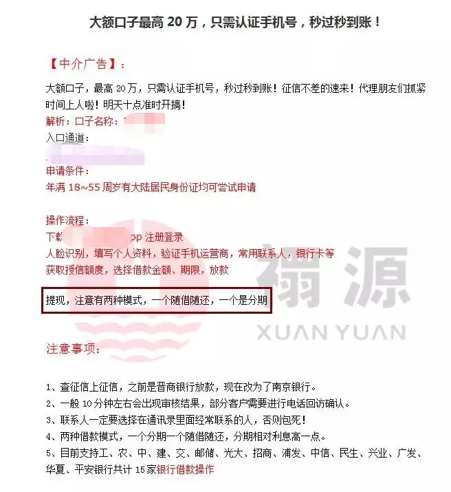 缺钱怎么办怎么赚到钱,缺钱怎么办教你一招