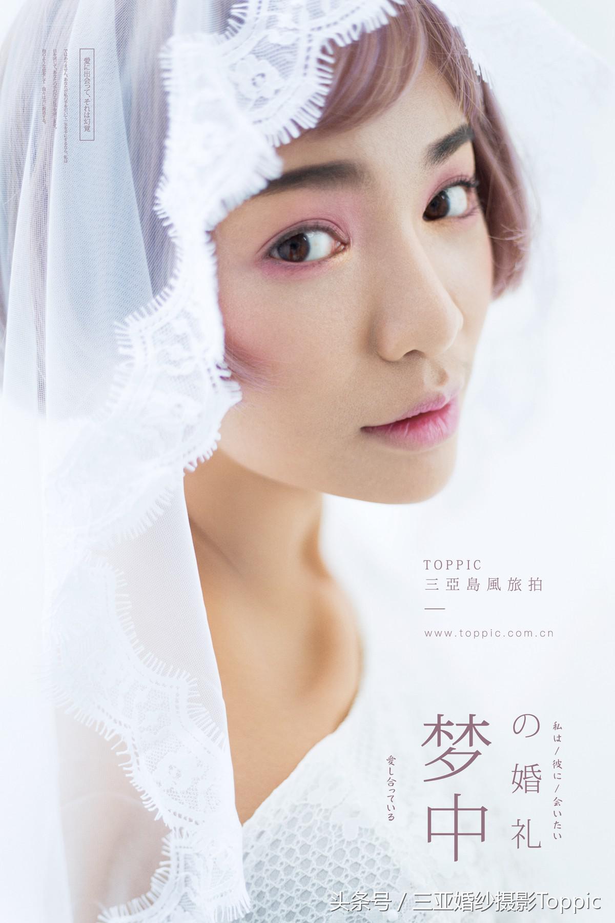 婚纱照肤色灰暗调色教程,显白发色婚纱照