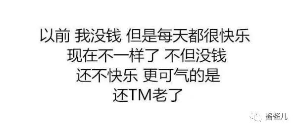 40-50岁精华肌底液哪款好,40-50岁精华液推荐实测