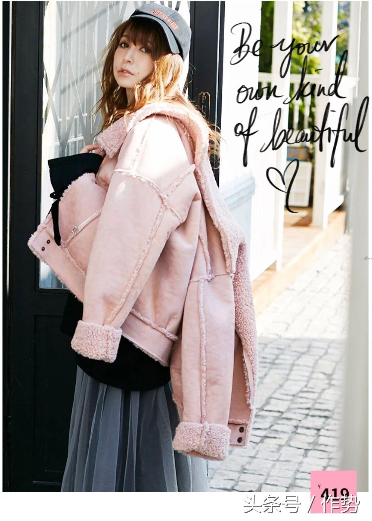 汪东城以往女友,汪东城曾经的女朋友