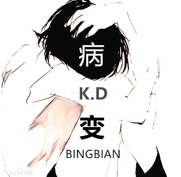 最好听的十首歌曲2021年最火,2021全网最火十首戏腔古风歌曲