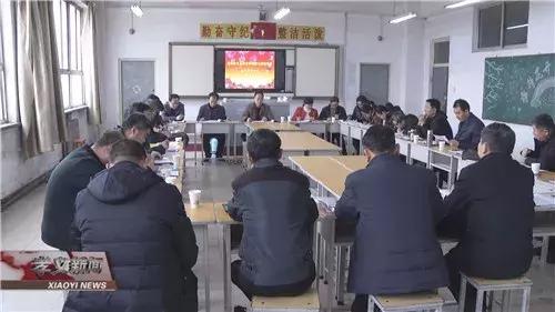 全市义务教育质量提升,义务教育质量提升经验交流