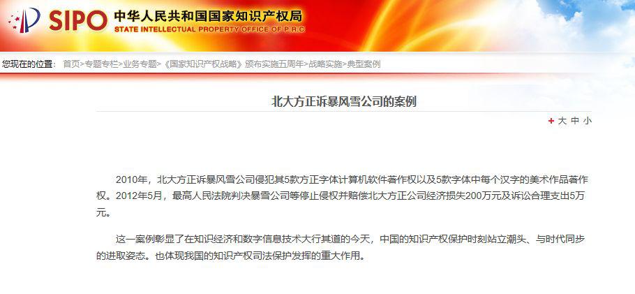 你以为90后只会“做头发”？他靠做这个获团中央点赞！