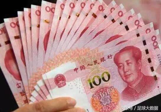 足球竞彩今日头条,足球竞彩德乙西甲比分预测