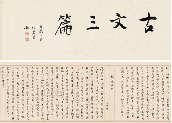 天津麻将的打法和技巧,打麻将的沟通手势