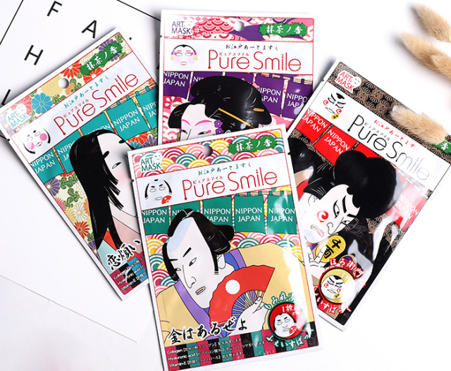 女生必备面膜视频,女神必用的面膜