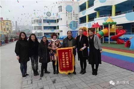 向人民日报举报有用吗,向人民报告全文