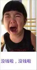 阿玛尼正式在天猫开店,阿玛尼最新信息