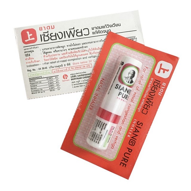 来泰国旅行不知道哪个地方很好玩,去泰国不知道吃什么