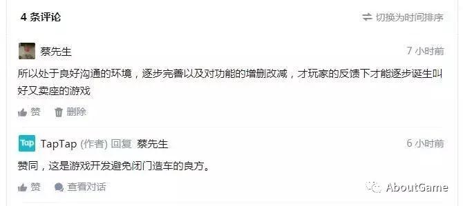 taptap厉害吗,taptap为什么没有排行榜了