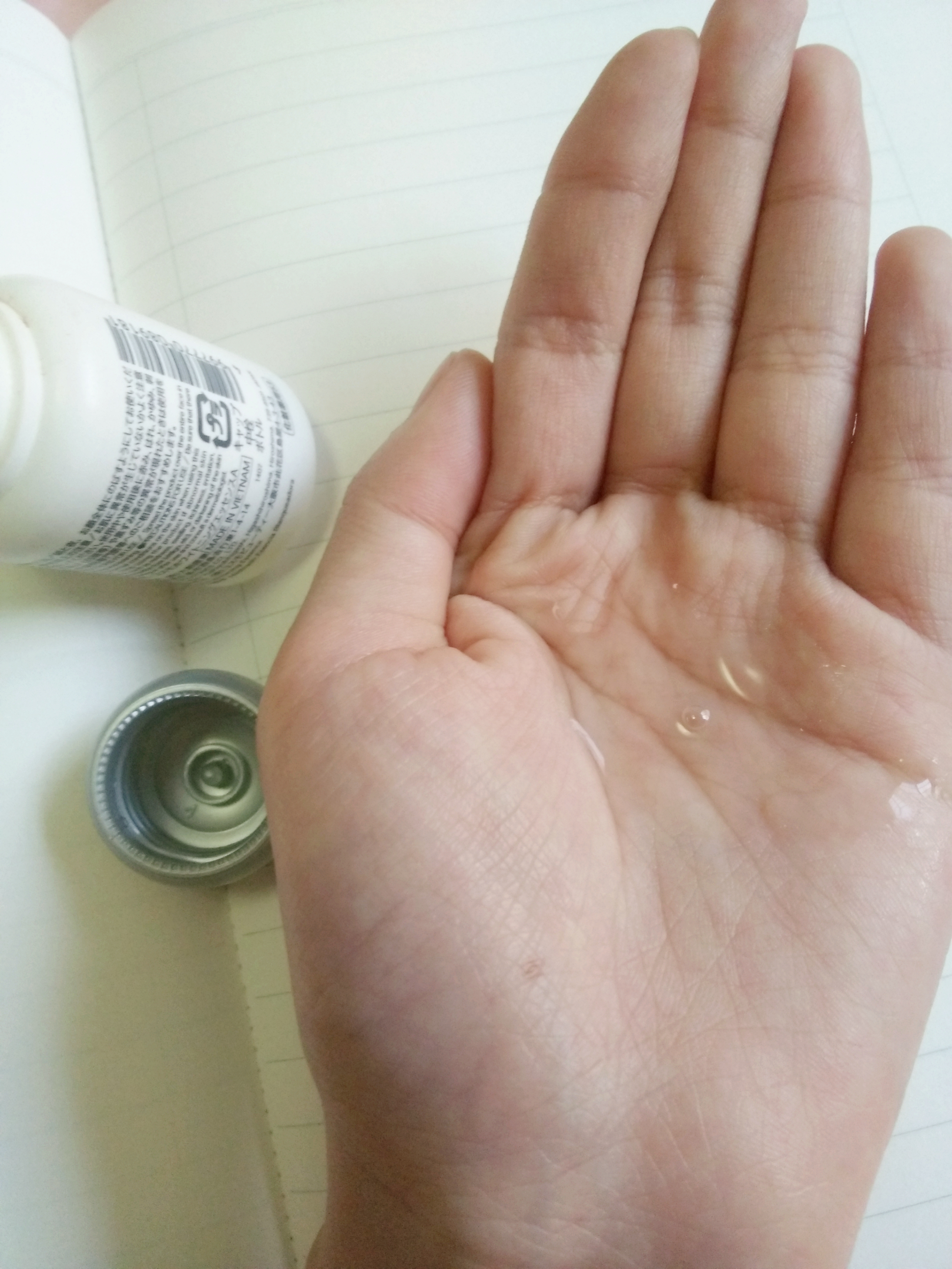 大创美白精华,拔草收缩毛孔精华