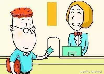 开具发票怎么选择税收分类编码,税收分类编码错误的发票如何处理