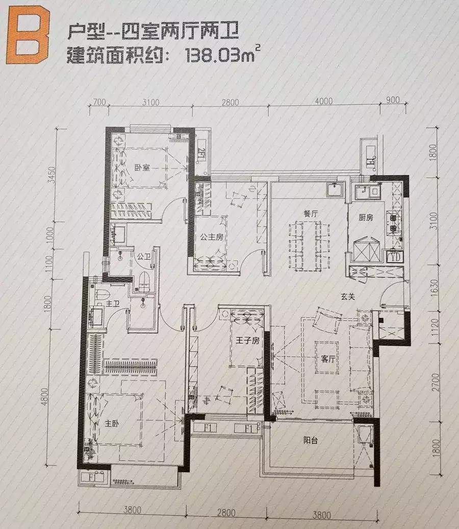万科金域蓝湾长沙属于哪个板块,长沙万科金域蓝湾涨大水吗