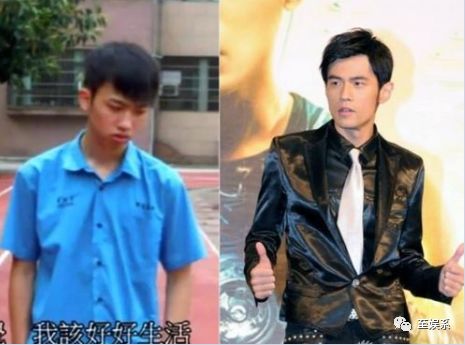 周杰伦等你下课with杨瑞代,等你下课是周杰伦写给谁的