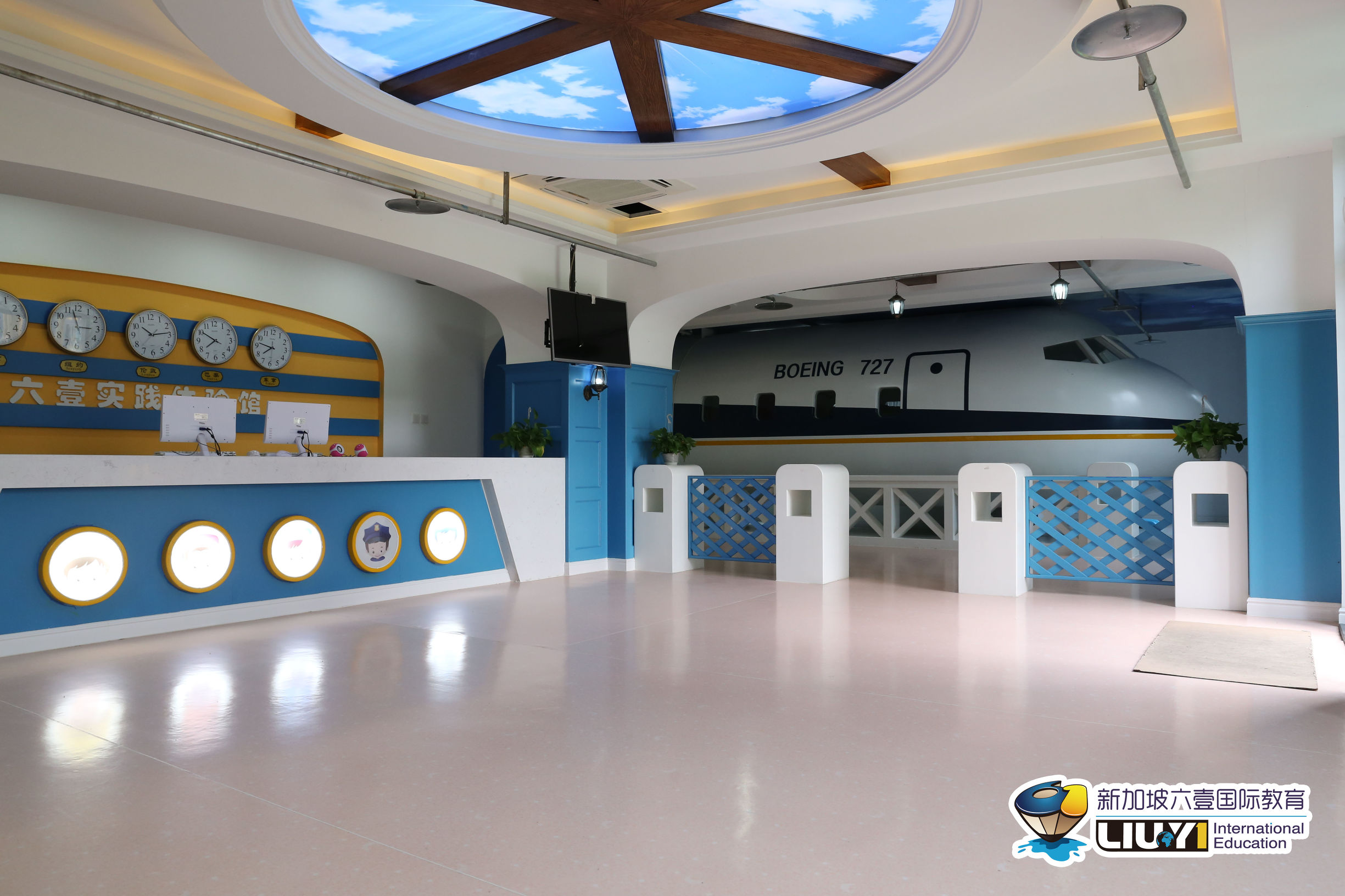 六壹体验式幼儿园加盟,六壹国际幼儿园加盟