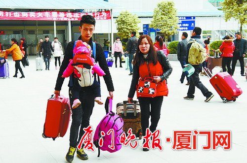 厦门春运最新通知,厦门春运列车调整