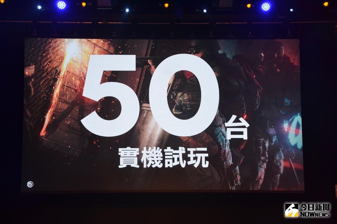 台北tpgs展,2019台湾电玩展