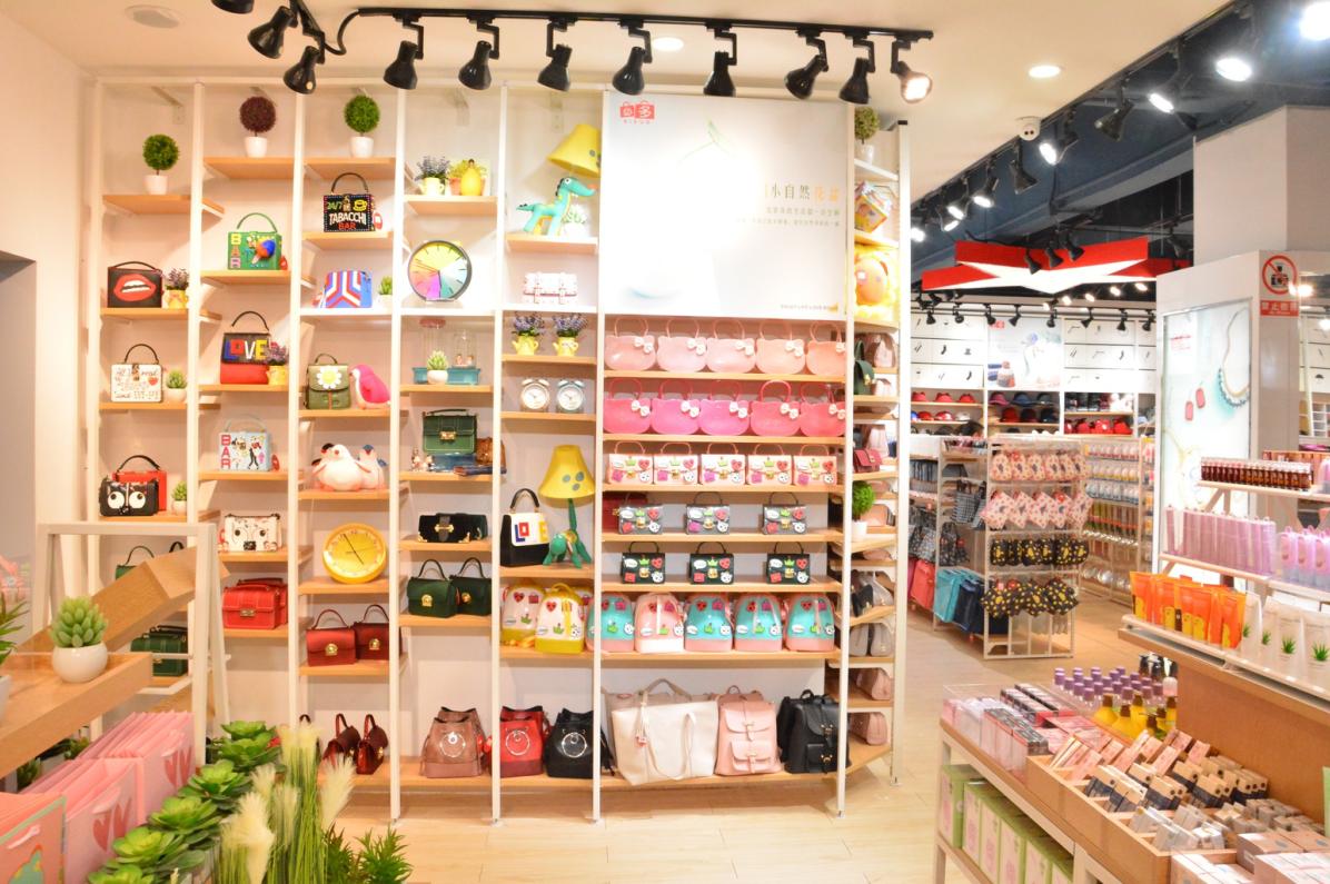 必多百货怎么样,必多10元精品店怎么样呢