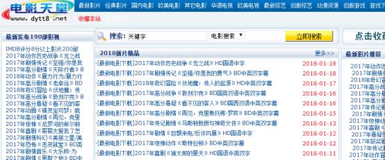 纯干货收藏视频,干货分享收藏视频