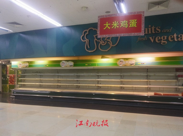 韩国易买得超市怎么样,韩国易买得连锁超市