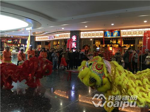 合肥漫乐城购物中心地址,合肥市漫乐城购物中心