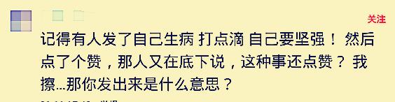 说说你最讨厌的角色并说为什么,说说你最讨厌的东西是什么