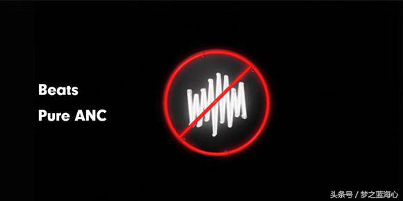 beatsstudio3wireless耳机评测,头戴式耳机beatsstudio3测评