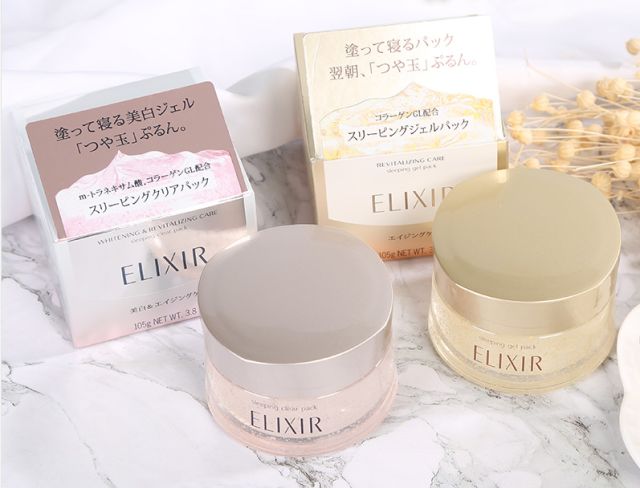 女生必备面膜视频,女神必用的面膜