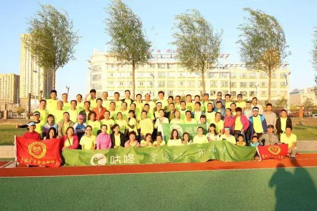 阳光体育活力跑操,阳光体育跳跃运动视频