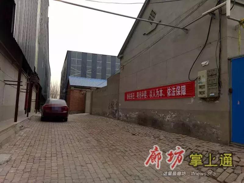 廊坊前王各庄村拆迁政策补偿,廊坊广阳区大马坊拆迁怎么补偿