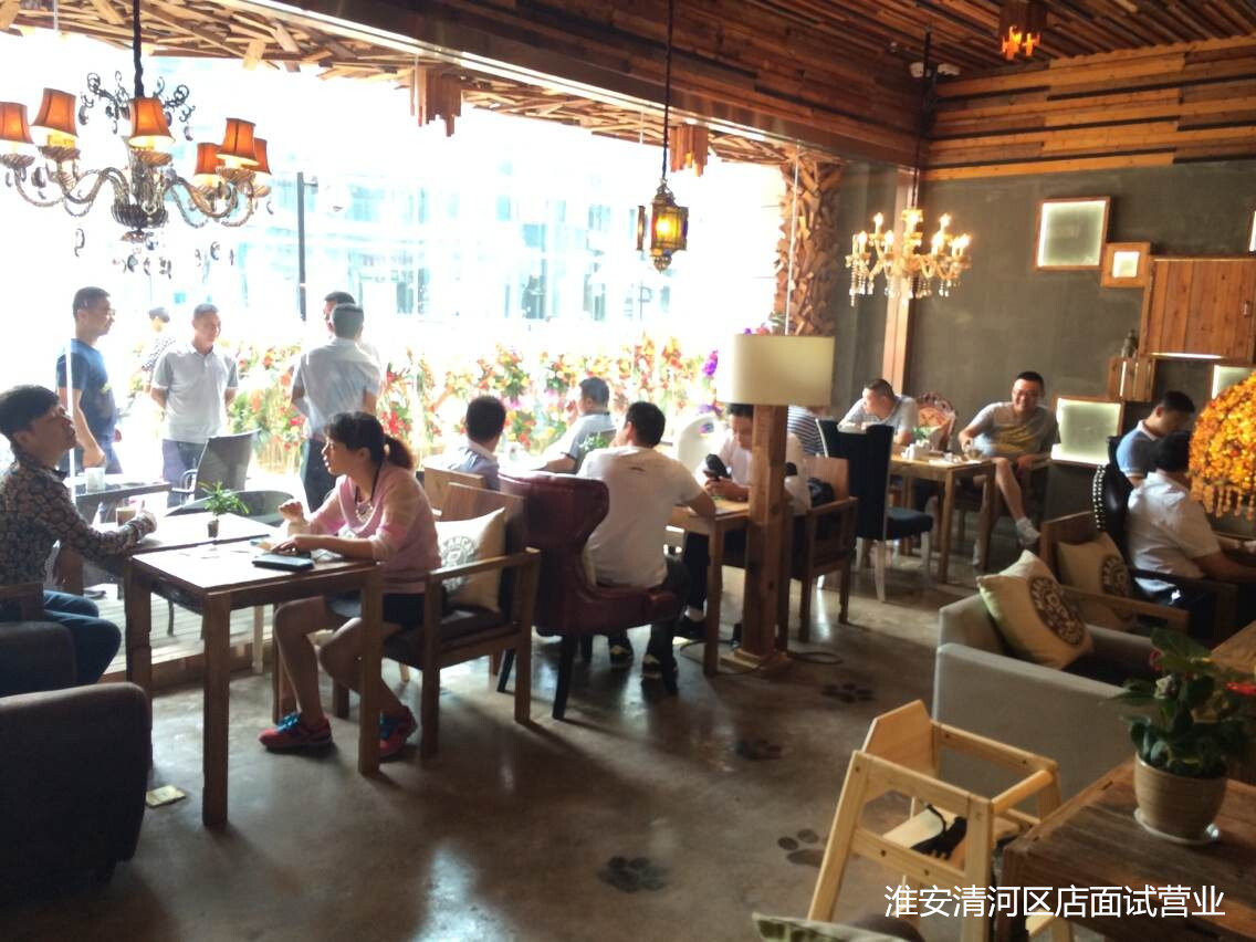 漫猫咖啡加盟费及加盟条件,漫猫咖啡馆