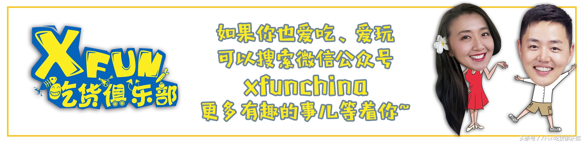 10个人里有几个人五音不全,10个人有8个人说你不行经典语录
