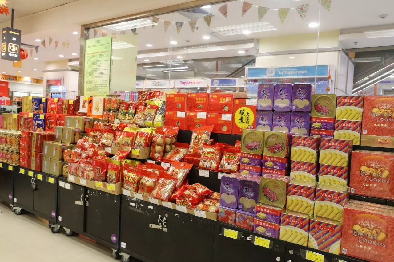 新年扫货才有年味，广百折扣让你买得爽