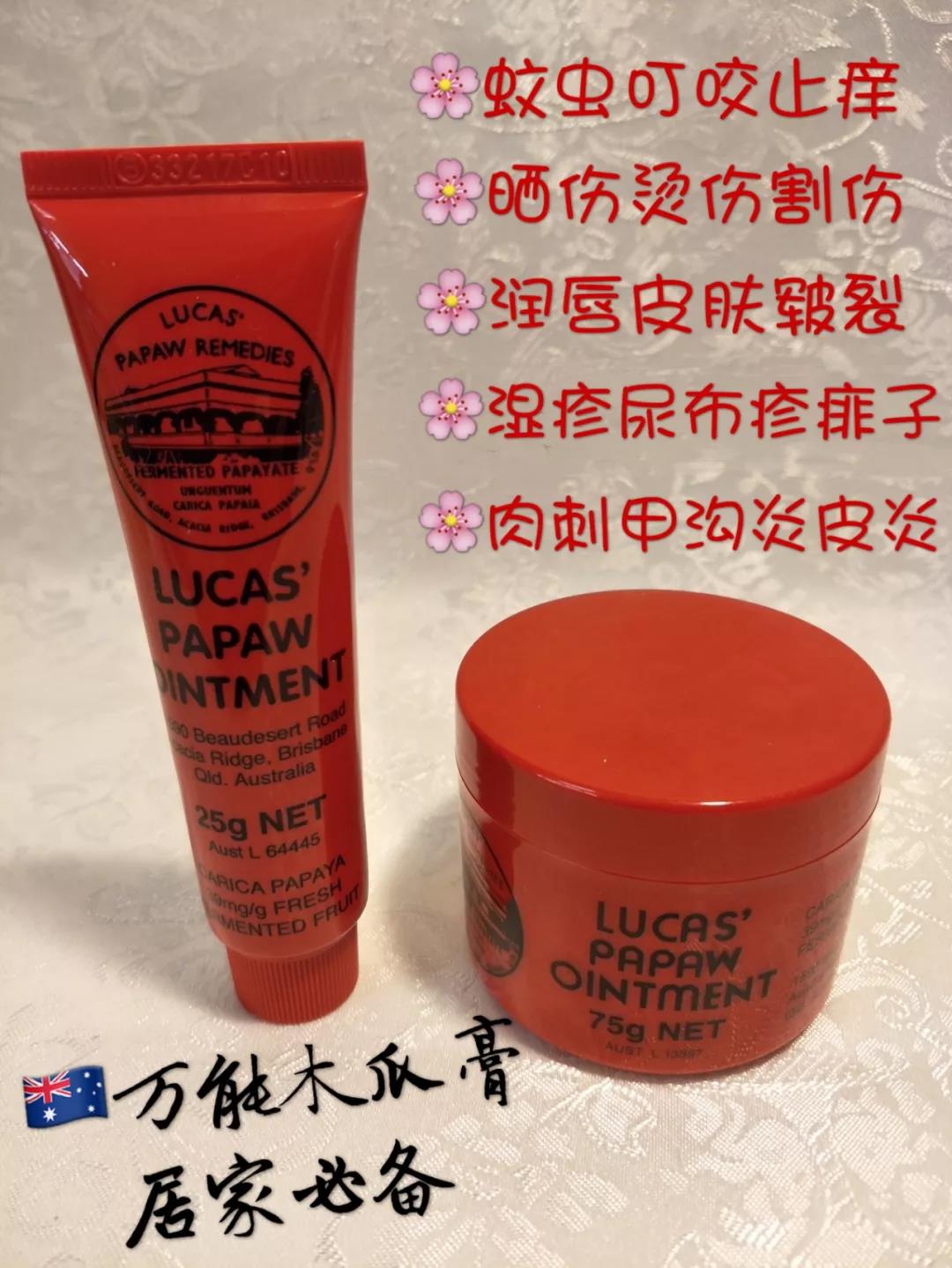 船长baby纸尿裤,孕妈船长