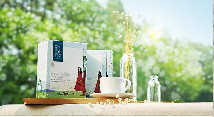 芦荟净颜补水蚕丝面膜的功效,芦荟蚕丝面膜怎么样