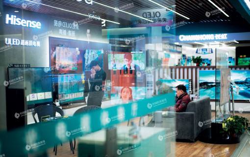 厦华为什么亏损,厦华集团亏损情况