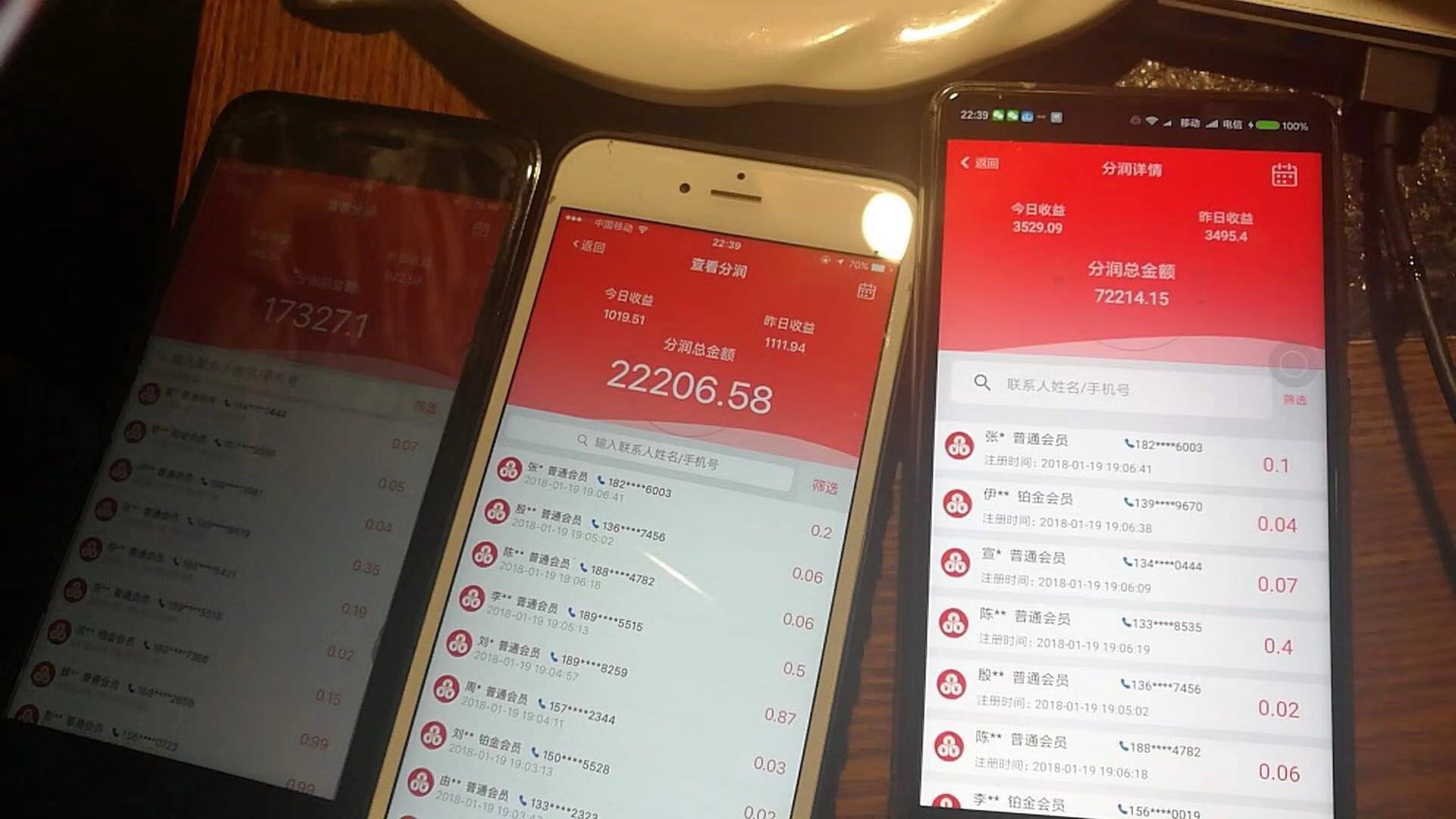 杉德哆啦云机怎么样,杉德支付怎样绑定云闪付