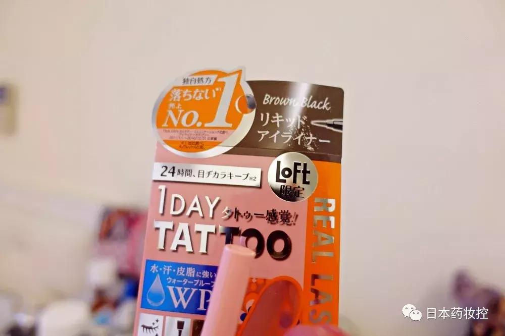 日本必买好物美妆品牌推荐,日本本土美妆药妆推荐