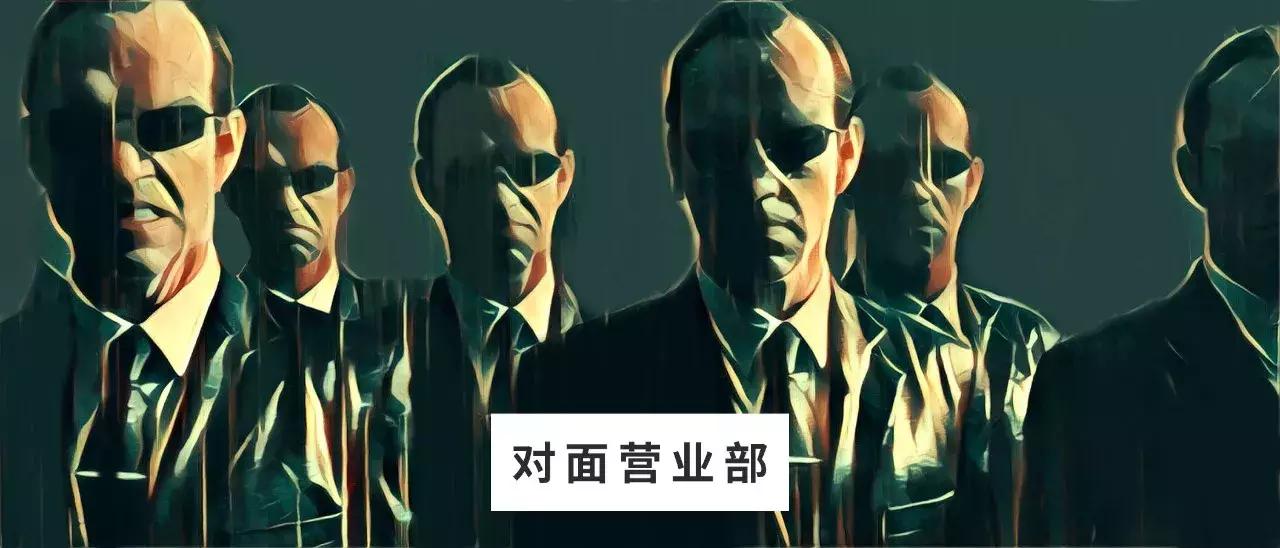 证券经纪人需要的常识,一个中介的自白