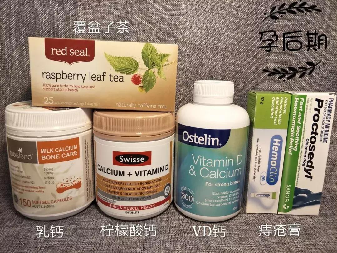 船长baby纸尿裤,孕妈船长