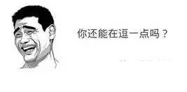 如何对付父母的尬聊,怎么应对长辈的尬聊