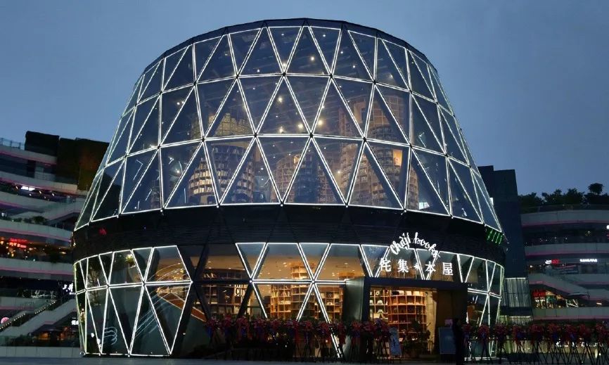 卖书卖水果是不是就不能卖蔬菜了,卖书卖花卖奶茶