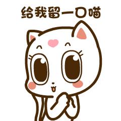 租个女友回家过年?专家给你支招