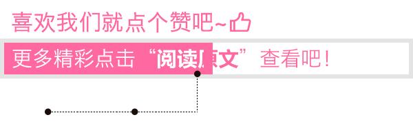 大衣起球处理后还会起球怎么办,大衣沾灰粘毛起球有什么方法除掉