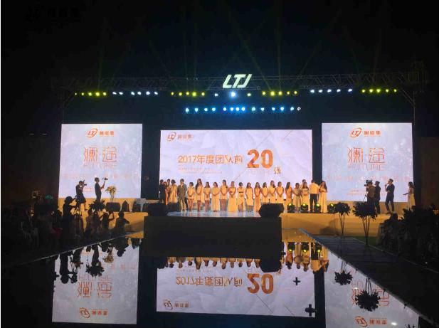 不忘初心砥砺前行风雨同舟,不忘初心砥砺前行2021