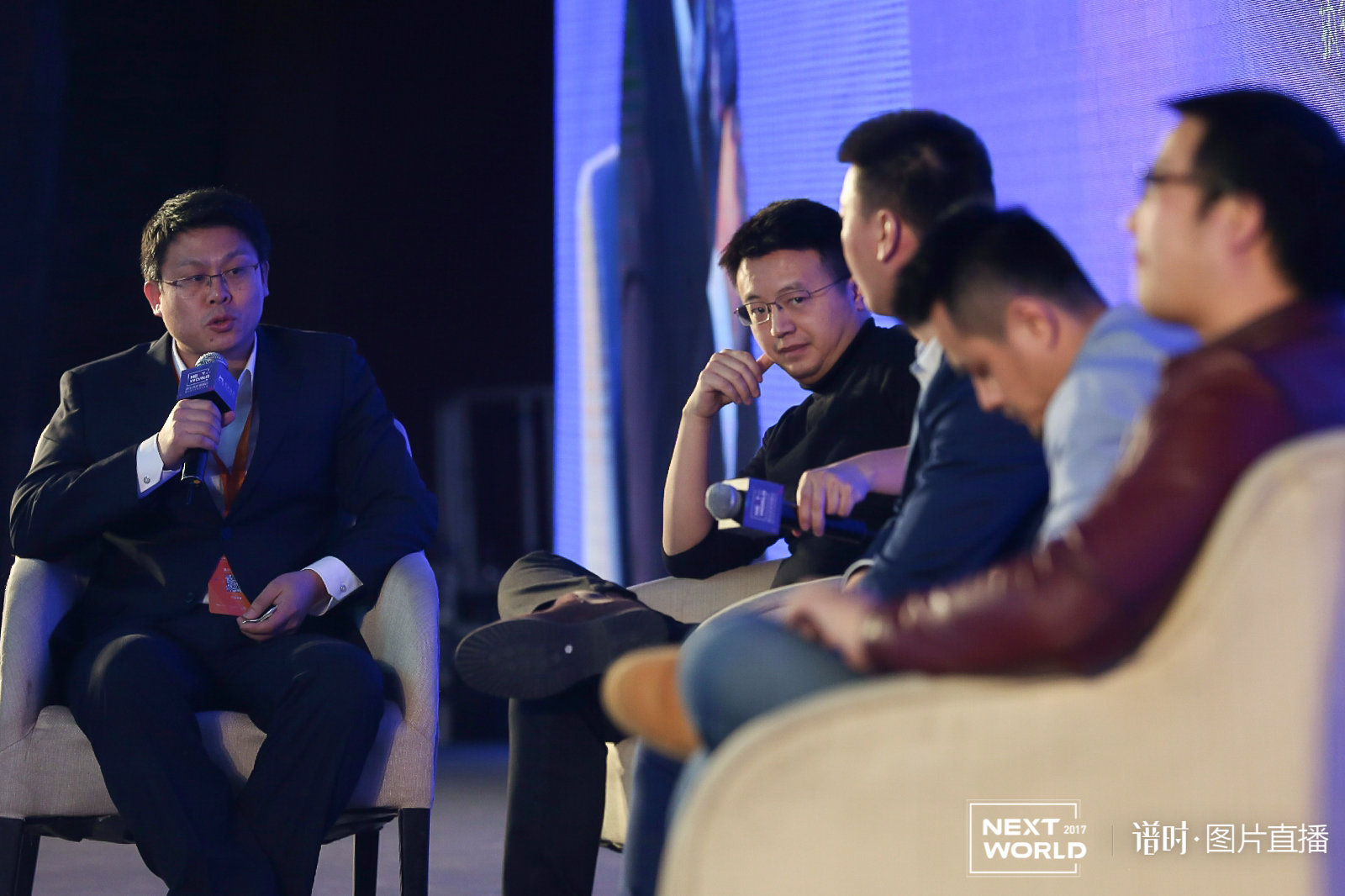 圆桌对话丨品途集团执行董事曲飞宇：移动互联网下半场的新生态与新趋势是什么？