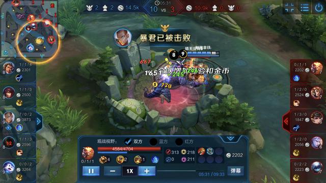 《王者荣耀》拳僧达摩打野攻略