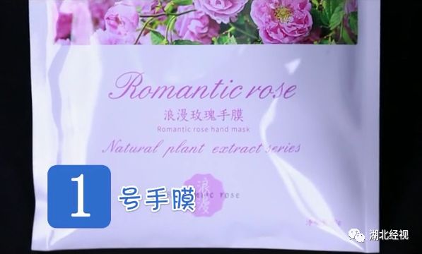 维生素e甘油哪个保湿效果最好,甘油维e保湿