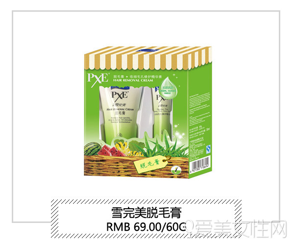 夏季腋下脱毛膏脱得最干净,夏天脱毛攻略脱毛膏